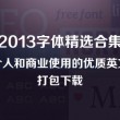 澳门彩出号综合走势图分析100期开奖结果