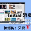 2019年香港开奖结果全部资料