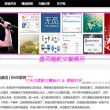 excel口内打√简易方法文字在前